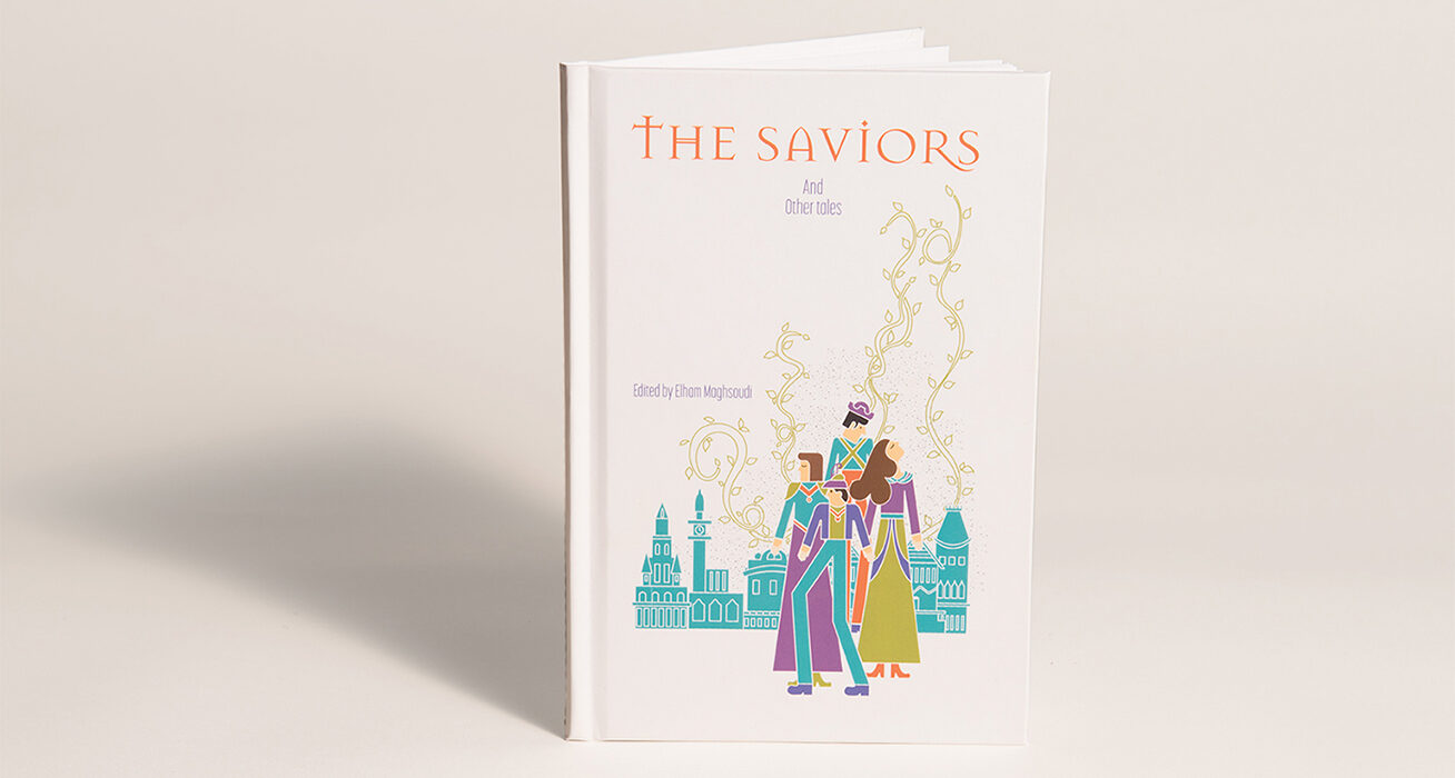 The Saviors book cover