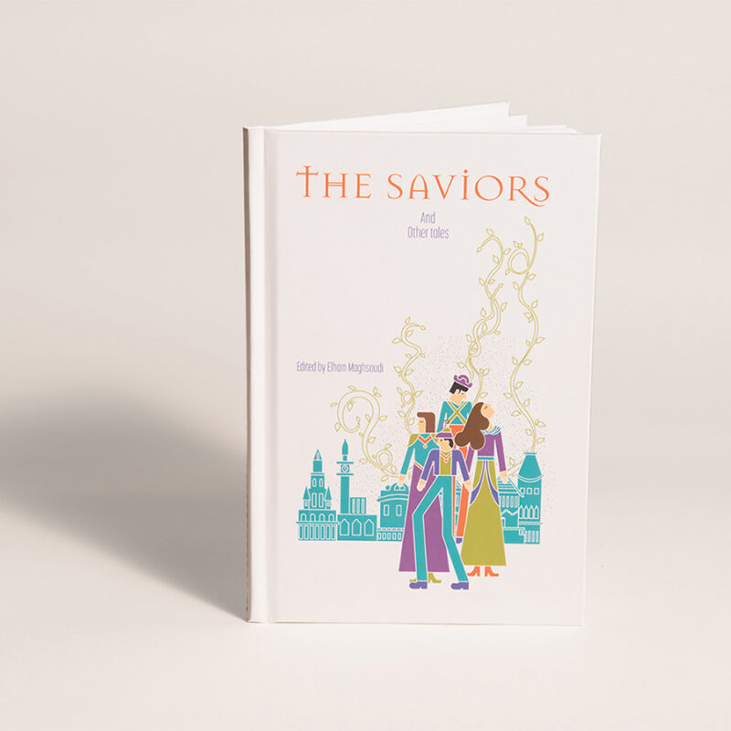 The Saviors book cover
